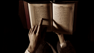 allah qoran islam optimized 1