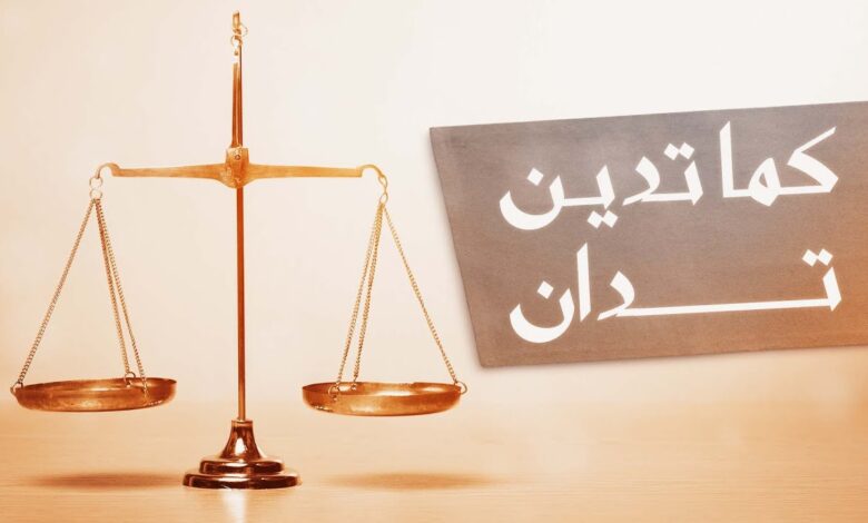 A wonderful story and a lesson that you will not believe .. The story of the good that you do is back to you 1 قصص وعبر من الحياة