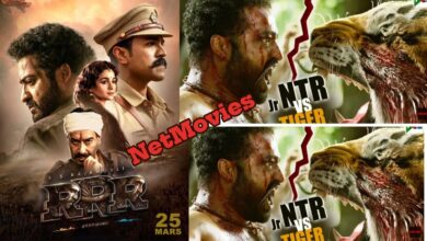RRR FILM